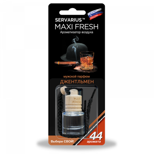 HMF-12 "КОРИЦА И ВАНИЛЬ" Ароматизатор воздуха MAXIFRESH  5 мл фото в интернет-магазине АвтоОлимп