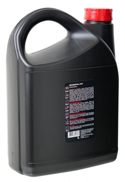Мовиль Классик Мaster Wax канистра 5,0л фото в интернет-магазине АвтоОлимп