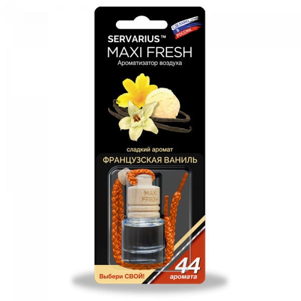 HMF-36 "ВАНИЛЬНЫЙ МУСС"  Ароматизатор воздуха MAXIFRESH  5 мл фото в интернет-магазине АвтоОлимп