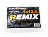 Тент защитный 4м х12,5м (7мкм) REMIX  фото в интернет-магазине АвтоОлимп