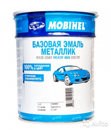 DAEWOO 95U Dove silver Мобихел 1л фото в интернет-магазине АвтоОлимп