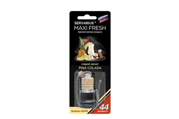 HMF-12 "КОРИЦА И ВАНИЛЬ" Ароматизатор воздуха MAXIFRESH  5 мл фото в интернет-магазине АвтоОлимп