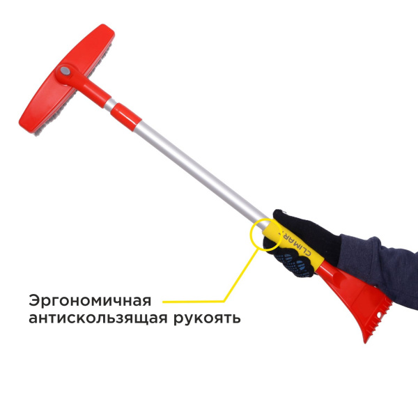 Щетка для снега телескопическая с поворотной головкой Clim Art 76-112 см (CA-WB-05) фото в интернет-магазине АвтоОлимп